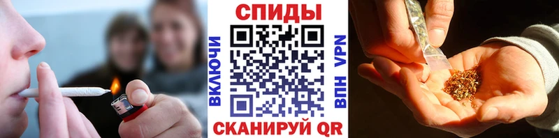 БУТИРАТ бутандиол  Купить где  Усмань 