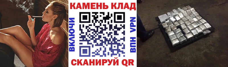 ГАШИШ 40% ТГК  Купить  Усмань 