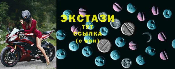 прущие грибы Михайловка
