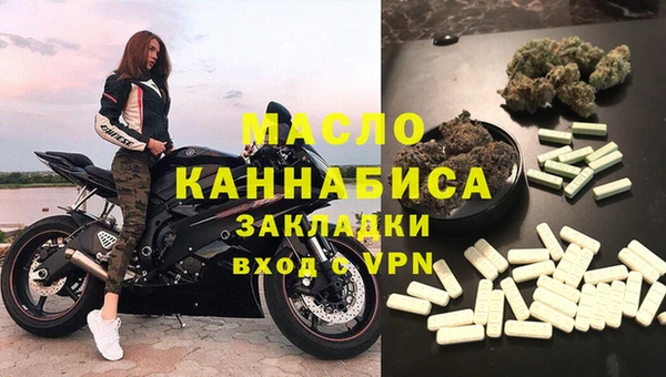 ПСИЛОЦИБИНОВЫЕ ГРИБЫ Михайлов