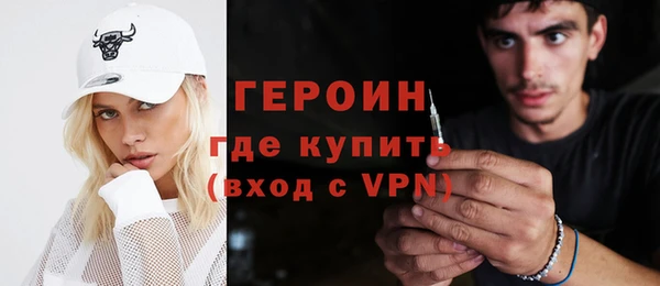 прущие грибы Михайловка