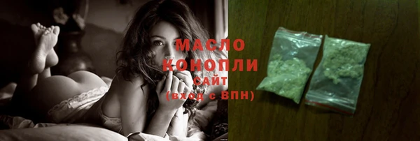 прущие грибы Михайловка