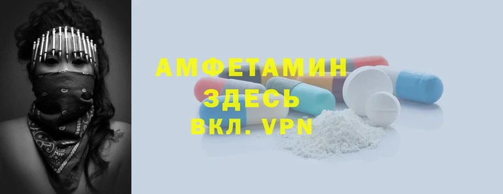 прущие грибы Михайловка