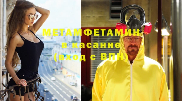 ПСИЛОЦИБИНОВЫЕ ГРИБЫ Михайлов