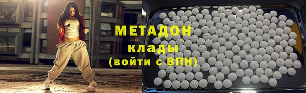 прущие грибы Михайловка